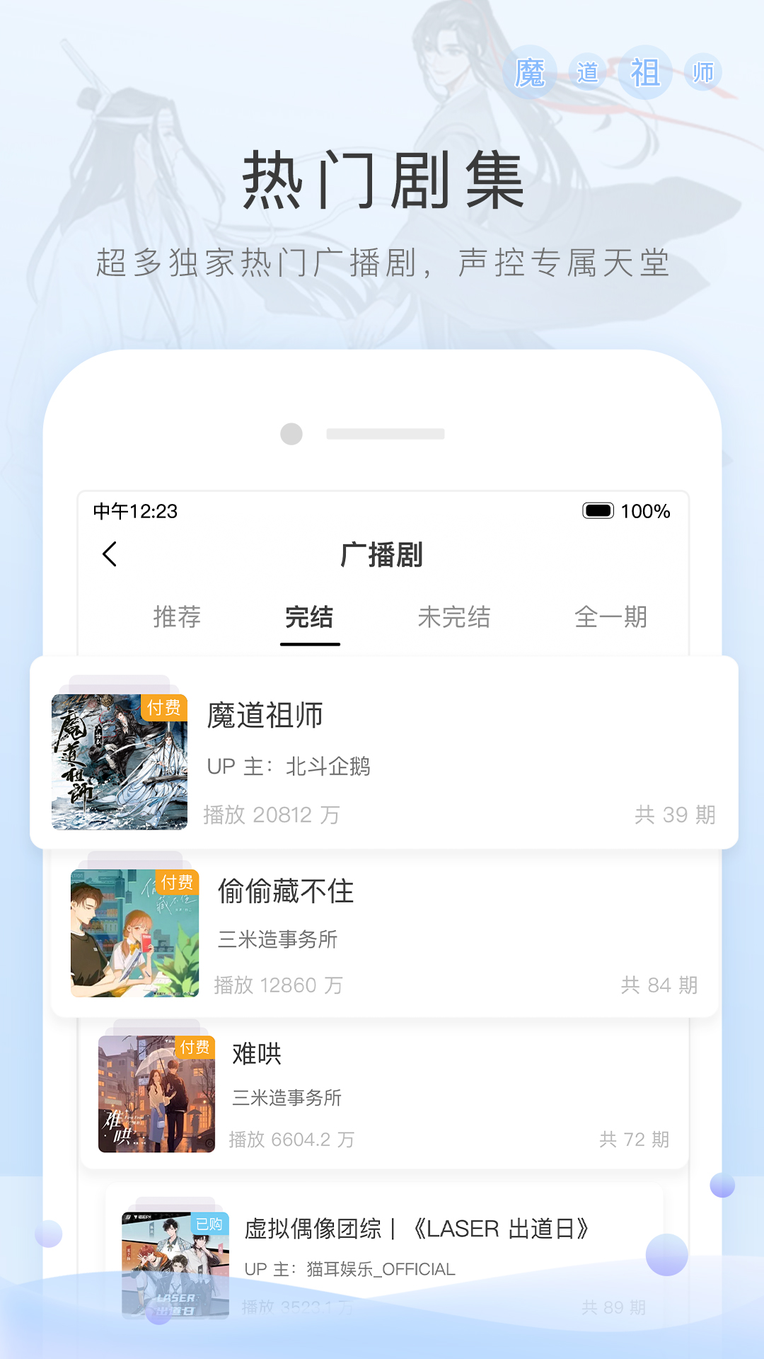 护士鞋品牌排行榜前十名截图