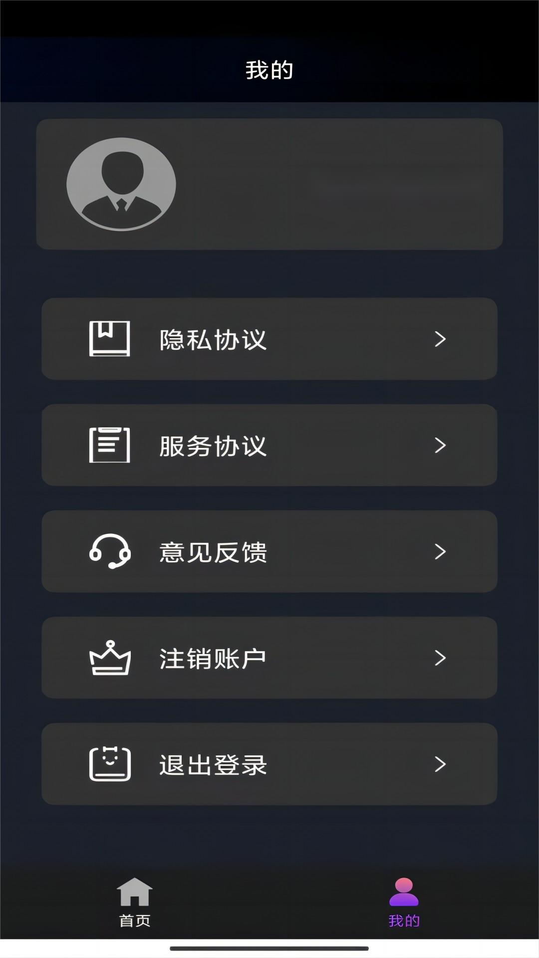 护士鞋品牌排行榜前十名截图