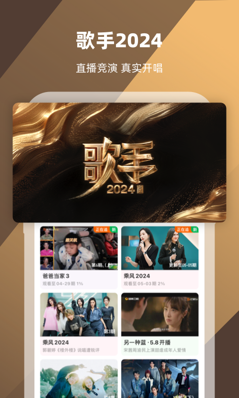 sm性调教片在线观看截图