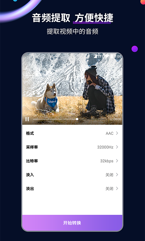 针织地板袜有哪些样式截图
