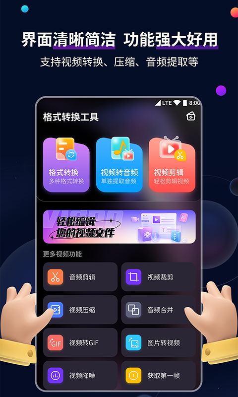 sm女王资源截图